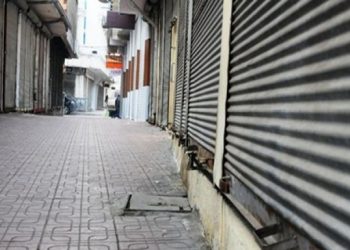 Evden Çalışma Günlerinde Esnaf Muaflığı Avantajı