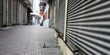 Evden Çalışma Günlerinde Esnaf Muaflığı Avantajı