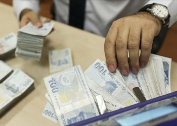 Kıdem Tazminatının Belirlenmesinde Esas Ücret